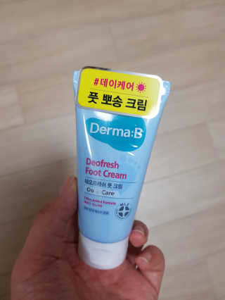 쩡이❣님이 올린 리뷰 사진 1