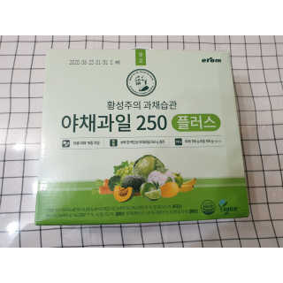 hiya님이 올린 리뷰 사진 2