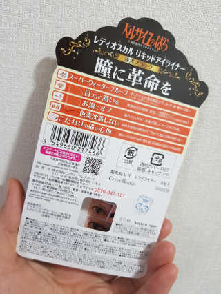 RudaLee님이 올린 리뷰 사진 3