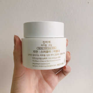 yuni님이 올린 리뷰 사진 2