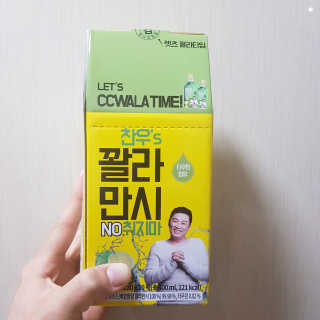 SangKiSon님이 올린 리뷰 사진 2