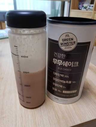 그린몬스터 건강한 무무쉐이크 — 4.33점을 준 리뷰어가 2018년 7월 올린 사용 사진