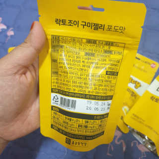 나여늬님이 올린 리뷰 사진 2