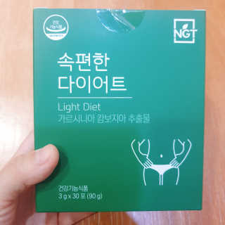 네츄럴굿띵스 속편한 다이어트 30포 — 4점을 준 리뷰어가 2019년 10월 올린 사용 사진