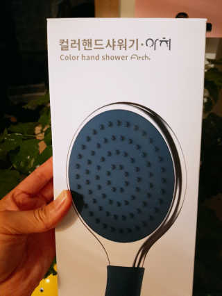 조은정님이 올린 리뷰 사진 3