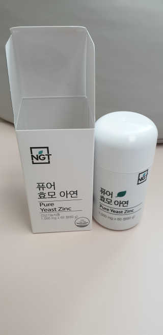 지나감님이 올린 리뷰 사진 3