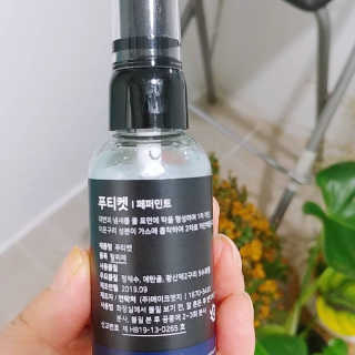 포포맘님이 올린 리뷰 사진 2