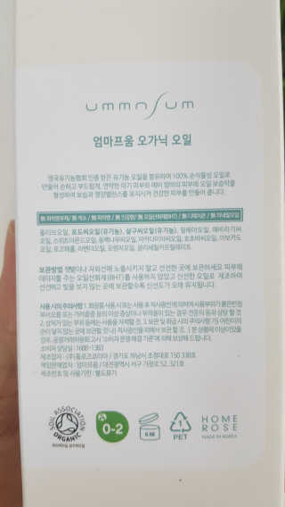 정수정님이 올린 리뷰 사진 4