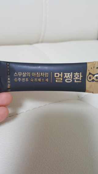 박대현님이 올린 리뷰 사진 3