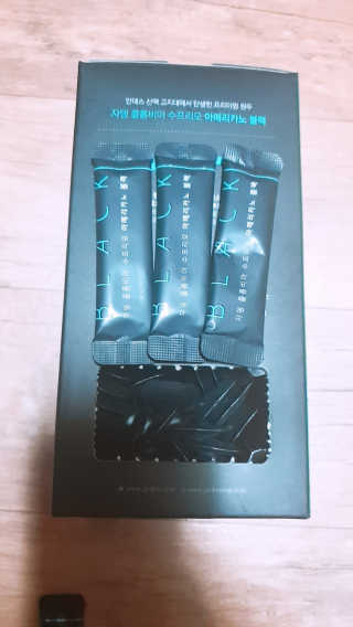 (주)쟈뎅 쟈뎅 에스프레소 스틱 아메리카노 블랙 — 5점을 준 리뷰어가 2018년 10월 올린 사용 사진