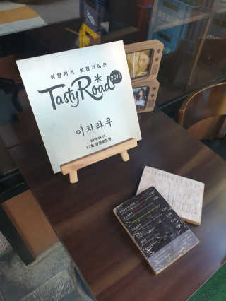 욤님이 올린 리뷰 사진 3