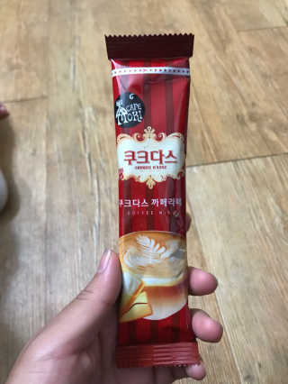 (주)쟈뎅 쟈뎅 까페모리 쿠크다스 까페라떼 — 5점을 준 리뷰어가 2017년 11월 올린 사용 사진