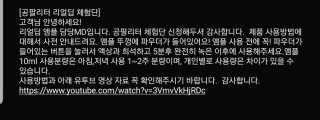 페로언니쭈야님이 올린 리뷰 사진 1