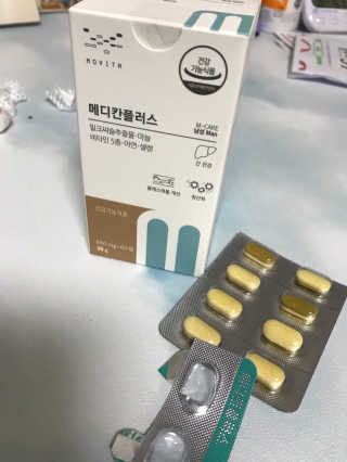 허미령님이 올린 리뷰 사진 1