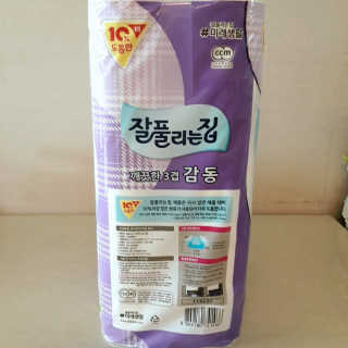 실라님이 올린 리뷰 사진 3
