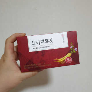 RnRnRkRk님이 올린 리뷰 사진 1