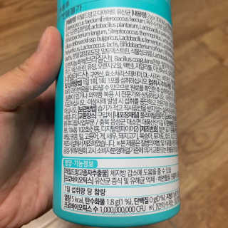홍쓰다스 다이어트유산균, 체지방감소와 장건강개선 — 5점을 준 리뷰어가 2019년 8월 올린 사용 사진