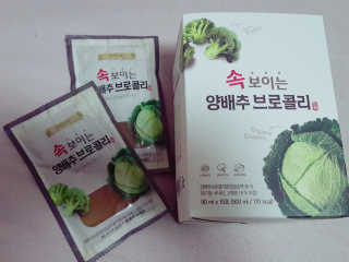 Honeyshop님이 올린 리뷰 사진 2