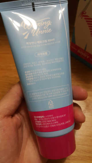 JiYoungRhoo님이 올린 리뷰 사진 2