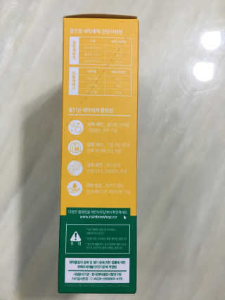 지녕이님이 올린 리뷰 사진 3