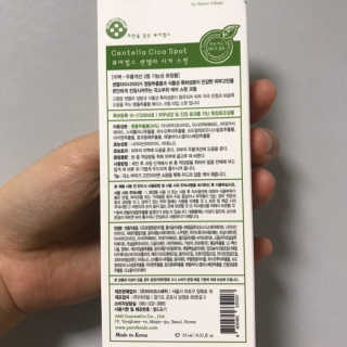 서어이님이 올린 리뷰 사진 3
