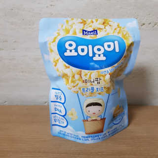 방울님이 올린 리뷰 사진 3