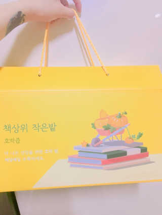 율집사님이 올린 리뷰 사진 2