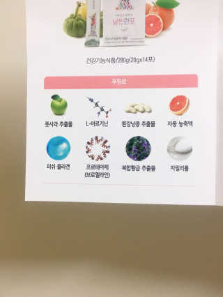 룰루랄라님이 올린 리뷰 사진 3