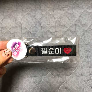 캬라멜팝콘냠냠님이 올린 리뷰 사진 2