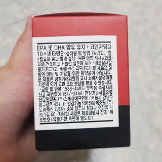 nari1346님이 올린 리뷰 사진 4
