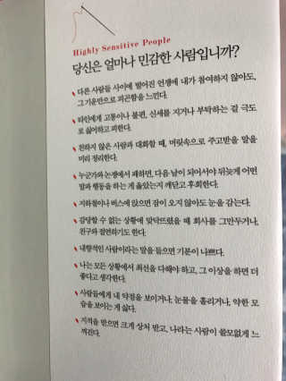 김세희님이 올린 리뷰 사진 2