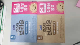 호선생님이 올린 리뷰 사진 4
