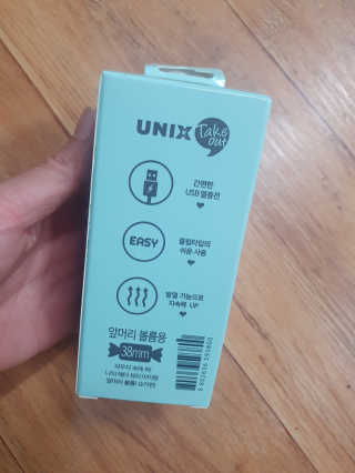 유닉스 USB 충전식 헤어롤 슈가핀 38mm — 4점을 준 리뷰어가 2020년 3월 올린 사용 사진