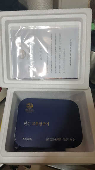 똠나님이 올린 리뷰 사진 3
