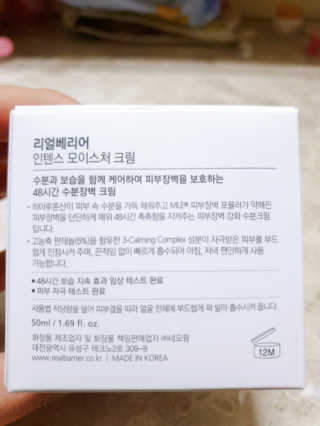 장남매맘님이 올린 리뷰 사진 2