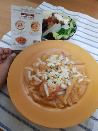 발랄써냐님이 올린 리뷰 사진 2