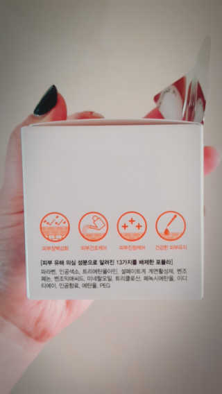 민블링♡님이 올린 리뷰 사진 3
