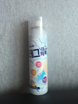 명지남자님이 올린 리뷰 사진 1