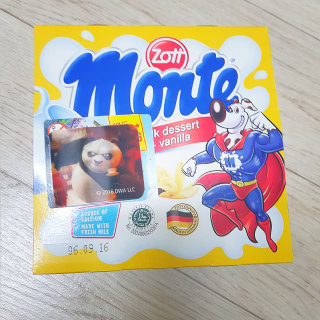 수진님이 올린 리뷰 사진 1