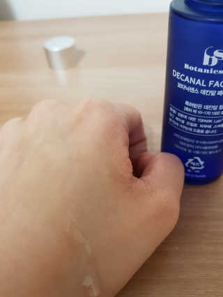 나비님이 올린 리뷰 사진 3