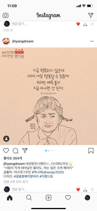윤마미님이 올린 리뷰 사진 1