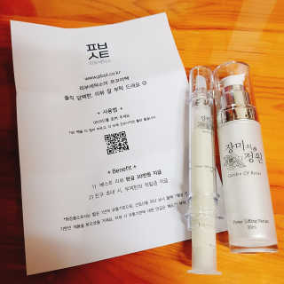 공이쓰님이 올린 리뷰 사진 1