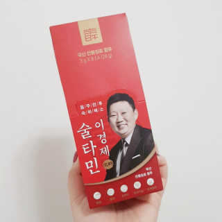 박수인님이 올린 리뷰 사진 1