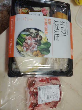 유영경님이 올린 리뷰 사진 3