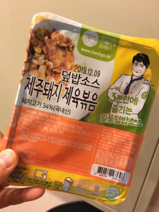 홍지윤님이 올린 리뷰 사진 3