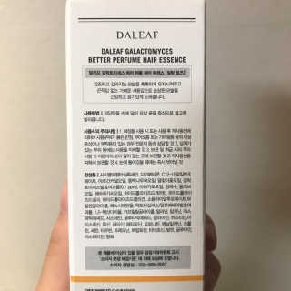 얌님이 올린 리뷰 사진 4