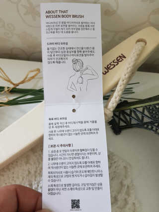 주짱님이 올린 리뷰 사진 2