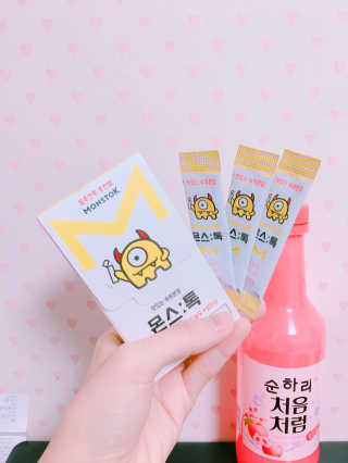 내꺼브랜드 맛있는 숙취분말 몬스톡 — 4.5점을 준 리뷰어가 2017년 1월 올린 사용 사진