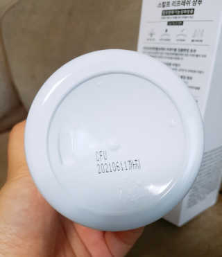 원님이 올린 리뷰 사진 2