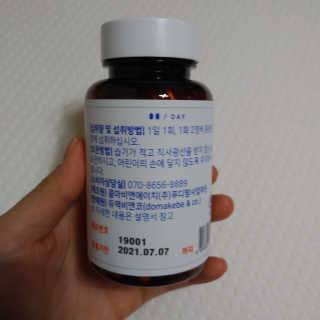태태님이 올린 리뷰 사진 2